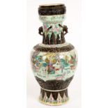 A CHINESE CRACKLE GLAZED FAMILLE ROSE VASE, QING DYNASTY, LATE 19TH C