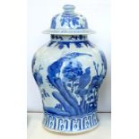 A SOUTH EAST ASIAN BLUE AND WHITE BALUSTER JAR AND COVER IN 17TH C STYLE, 43CM H