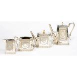 AN EPBM TEA AND COFFEE SET AND A SILVER TEA STRAINER AND STAND (6)++SLIGHT BUILD UP OF DIRT AND