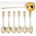 A SET OF SIX IMPERIAL RUSSIAN SILVER TEASPOONS, MOSCOW 1871 AND ANOTHER RUSSIAN SILVER SPOON,