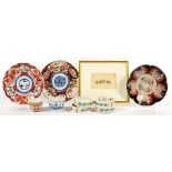 A CHINESE FAMILLE ROSE THREE TIER BOX AND COVER, 9.5CM H, A CHINESE BLUE AND WHITE TEA BOWL, THREE