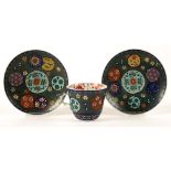 A JAPANESE PORCELAIN CLOISONNÈ DECORATED CUP AND PAIR OF SAUCERS, SAUCER 12.5CM D, UNDERGLAZE BLUE