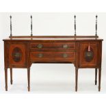 A VICTORIAN INLAID MAHOGANY SERPENTINE SIDEBOARD ON SQUARE TAPERING LEGS, 101CM H; 183 X 67CM