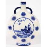 A MINTONS BLUE PRINTED EARTHENWARE MOON VASE, 30CM H, IMPRESSED MARKS INCLUDING 819, LATE 19TH C,