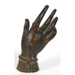 A SOUTH EAST ASIAN BRONZE SCULPTURE OF THE HAND OF BUDDHA, 8CM H