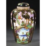 A WEDGWOOD FAIRYLAND LUSTRE VASE AND COVER DESIGNED BY DAISY MAKEIG-JONES, C1920 decorated with