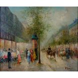 20TH C SCHOOL, STREET SCENE, SIGNED DENCKE, OIL ON CANVAS, 49 X 59CM