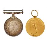 WORLD WAR ONE PAIR, BRITISH WAR MEDAL AND VICTORY MEDAL LIEUT P KILN and bronze Maltese Cross