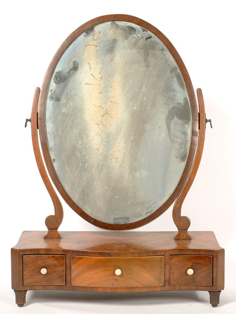 A VICTORIAN MAHOGANY SERPENTINE DRESSING MIRROR, 45CM W