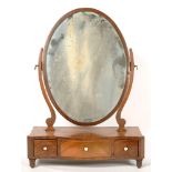 A VICTORIAN MAHOGANY SERPENTINE DRESSING MIRROR, 45CM W