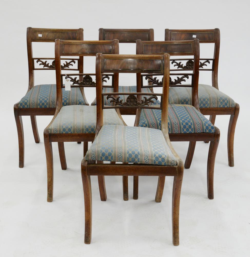 A SET OF SIX VICTORIAN BRASS INLAID MAHOGANY DINING CHAIRS WITH CARVED RAIL