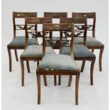 A SET OF SIX VICTORIAN BRASS INLAID MAHOGANY DINING CHAIRS WITH CARVED RAIL