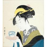 MISCELLANEOUS PICTURES AND PRINTS, INCLUDING JAPANESE PRINTS AND EMBROIDERIES