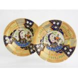 A PAIR OF COALPORT RICHLY GILT JAPAN PATTERN DESSERT PLATES, LOBED RIM, 24.5CM D, C1810