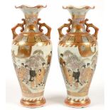 A PAIR OF KUTANI VASES, 23.5CM H, EARLY 20TH C