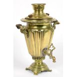 A RUSSIAN BRASS SAMOVAR AND COVER, 47CM H, CIRCA LATE 19TH C