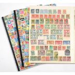 POSTAGE STAMPS. A COLLECTION IN THREE STOCKBOOKS, EXTENSIVE RANGES OF BRITISH EMPIRE, VICTORIA -