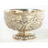 A GEORGE V SILVER TROPHY CUP, 13 CM H, INSCRIBED TUFFNELL PARK GARDEN SOCIETY THE PRESIDENTS CUP,