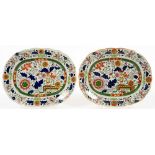 A PAIR OF JAPAN PATTERN STONE CHINA STANDS, 24CM L, PRINTED ROYAL ARMS AND STONE CHINA, PATTERN 208,