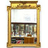 A GILTWOOD MIRROR, 79CM H