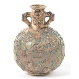 A CHINESE EXPORT SILVER MINIATURE VASE, 8 CM H, MARKED OGHM, LATE 19TH C, 2OZS 13DWTS++TARNISHED