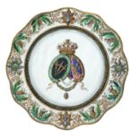 A RARE SAMPLE DESIGN FOR AN ARMORIAL SERVICE, C1794-1816 of a plate actual size, watercolour and