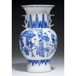 A CHINESE BLUE AND WHITE BEAKER VASE, QING DYNASTY, 19TH C  with ruyi handles, 20.5cm h, Kangxi mark