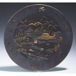 A JAPANESE  KOMAI STYLE INLAID BRONZE DISH,  KYOTO, MEIJI PERIOD carved with a village scene