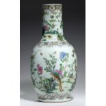 A CHINESE FAMILLE ROSE VASE, 19TH/20TH C  enamelled in two registers with birds and flowering