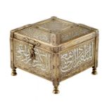 A CAIROWARE SILVER AND COPPER INLAID BRASS QUR'AN BOX, SYRIA, LATE 19TH C 20 x 20cm Complete and