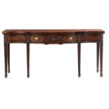 A NEO CLASSICAL STYLE MAHOGANY SERVING TABLE, C1930  the drawer and frieze carved with urn and