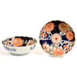 A PAIR OF JAPANESE FLUTED IMARI BOWLS, 18CM D, MEIJI PERIOD