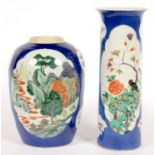 A CHINESE POWDER BLUE GROUND FAMILLE VERTE JAR AND CYLINDRICAL VASE, VASE 35CM H, UNDERGLAZE BLUE