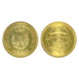 GOLD COIN. SIERRA LEONE QUARTER GOLDE, 1966, 13.7G