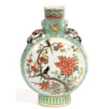 A CANTON TURQUOISE GROUND MOON FLASK WITH CHILONG HANDLES AND PAINTED TO EITHER SIDE WITH BIRDS IN