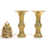 A PAIR OF CHINESE BRASS BEAKER VASES, 27CM H AND A BRASS BELL