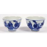 A PAIR OF CHINESE BLUE AND WHITE WINE CUPS, 6.5CM D, FOUR CHARACTER MARK, 20TH C