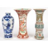 A CHINESE BLUE AND WHITE VASE, A LATER CHINESE CRACKLE GLAZED CYLINDRICAL VASE AND A RED BROWN SPOOL