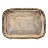 AN EDWARD VII CARD TRAY, 15 CM W, SHEFFIELD 1903, 4OZS 6DWTS