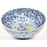 A JAPANESE FLUTED BLUE AND WHITE IMARI PUNCH BOWL, 31CM D, SQUARE PAINTED MARK, EARLY 20TH C