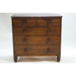 A Victorian plain rectangular mahogany chest of two short and three long drawers