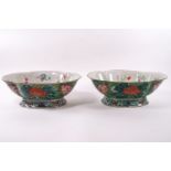 A pair of 19th century Canton enamel lobed bowls, on flared foot,
