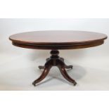 A William IV breakfast table in mahogany,
