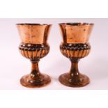 A pair of silver plated cups, awarded to William Brown Gardiner for Seedling Potatoes 1873 and 1875,