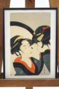 Three Japanese Yakush-e prints of Kabuki actors, in two frames,