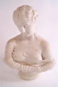 A Parian bust of Clytie emerging from a heliotrope, raised on a socle and marked to the underside,