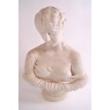 A Parian bust of Clytie emerging from a heliotrope, raised on a socle and marked to the underside,