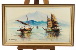 S Rako, Sailing Junks in calm seas, oil on board, signed and dated 74 lower left,