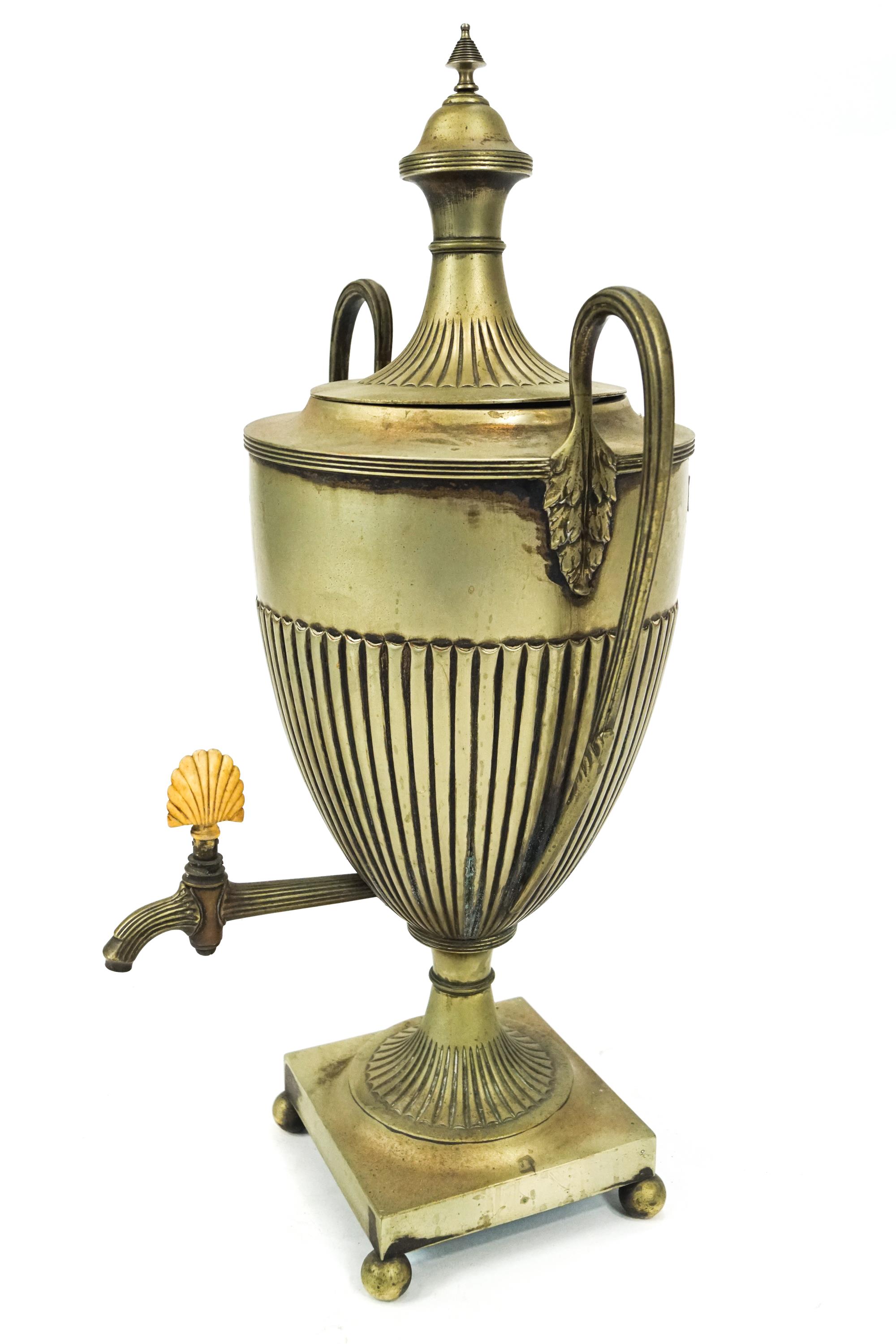 A 19th century samovar, shaped like a classical urn, formerly silver plated, - Image 2 of 2