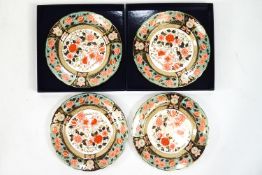 A set of four Royal Crown Derby 'Riverside Park' pattern plates, 21cm diameter,